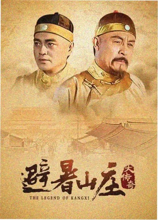 血恋电影完整版 天台对峙戏剧照